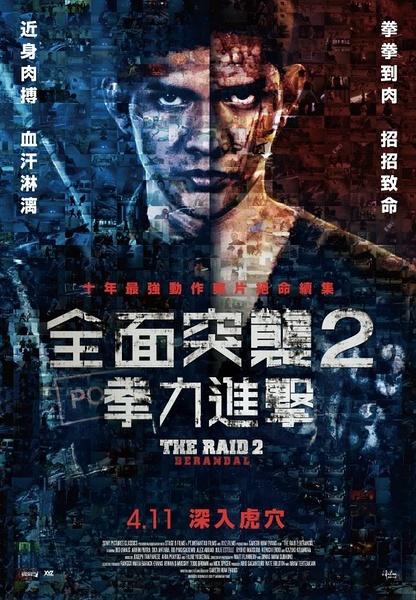 做个假的工程勘察资质证证书多少钱